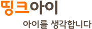 로고